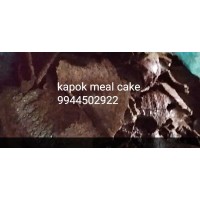 kapok seed cake cattle feed - 50 kg bag