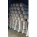 Kapok Raw Fiber (Silk Cotton  Ilavam Panju)/Semal)-5 kg Bag